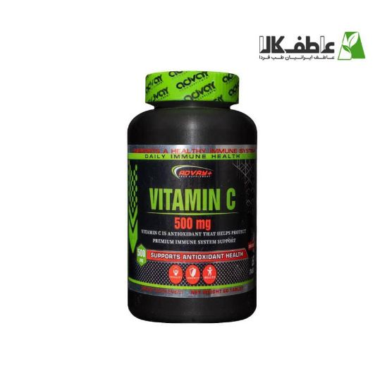 مکمل Vitamin C 500mg برند Advay+
