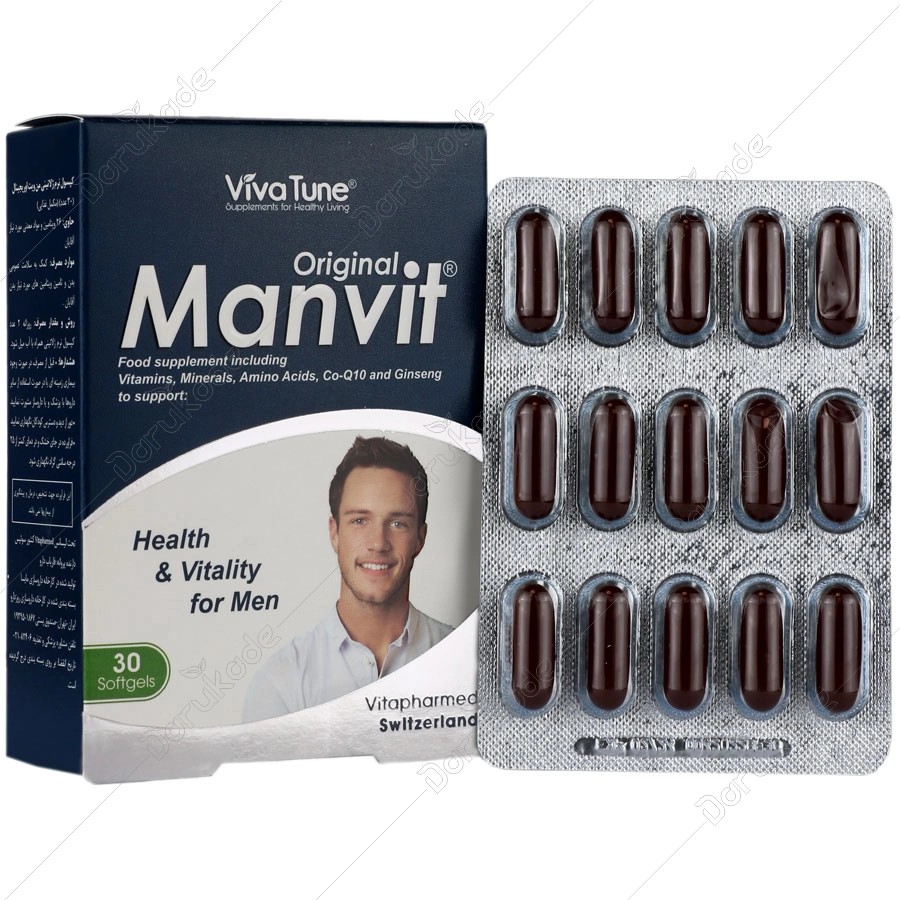 من ویت اورجینال
