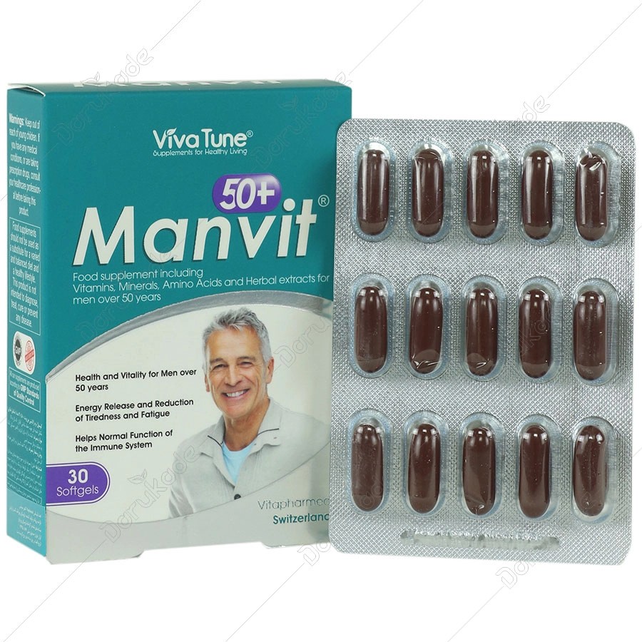 من ویت +50