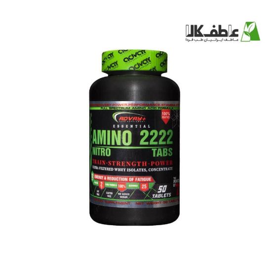 مکمل Amino 2222 Nitro TabsAdvay+ برند Advay+ (50 عدد)
