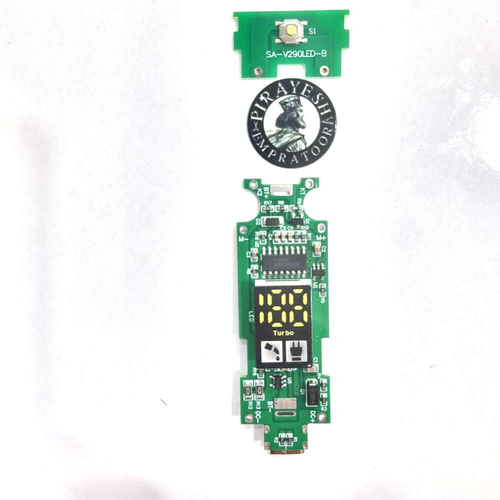 برد ماشین سرتراشی VGR 290