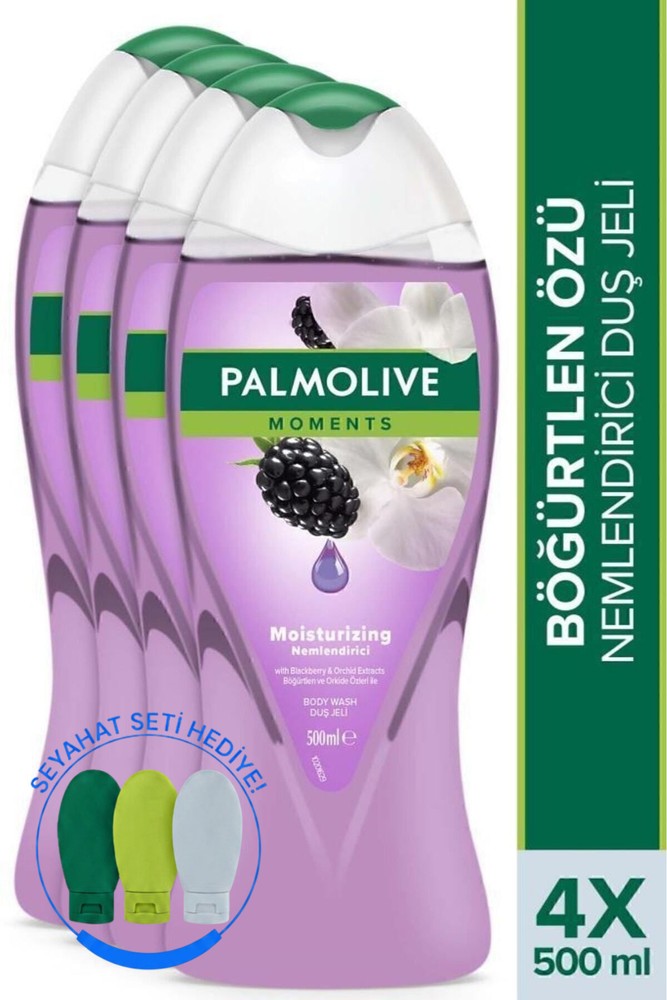 ژل حمام و دوش مرطوب‌کننده Palmolive Moments با عصاره شاه‌توت و ارکیده 500 ml x4 به‌همراه کیت سفری