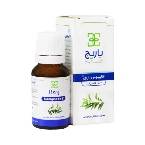اکالیپتوس محلول بخور (باریج)