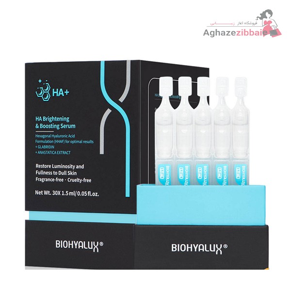 ویال HA Brightening Serum بایوهایلوکس