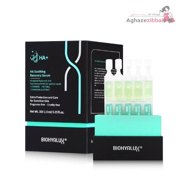 ویال HA Sooting Recovery Serum بایوهایلوکس