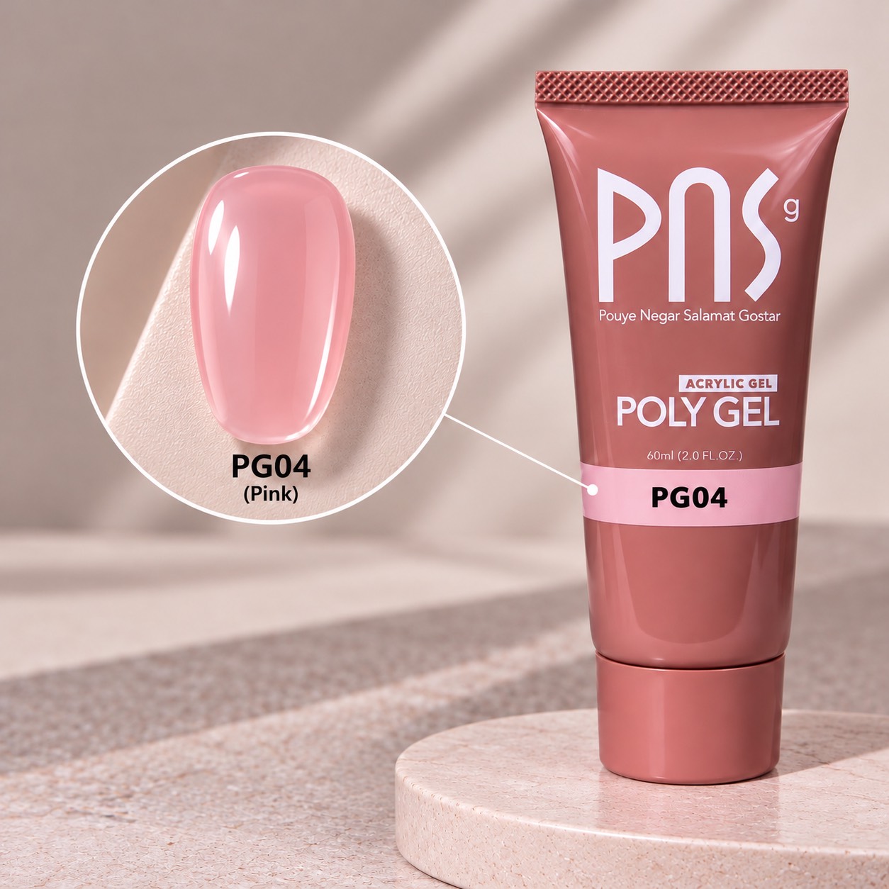پلی ژل پینک ۶۰ میل PNS – کد ۴