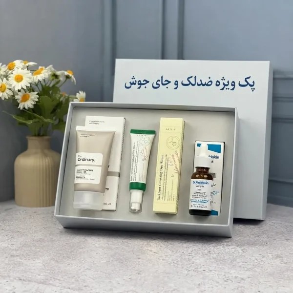 پک ویژه ضدلک و جای جوش