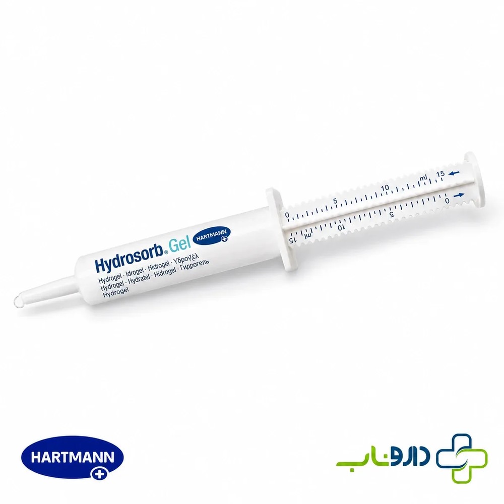 ژل هیدروزورب هارتمن | Hydrosorb Gel Hartmann