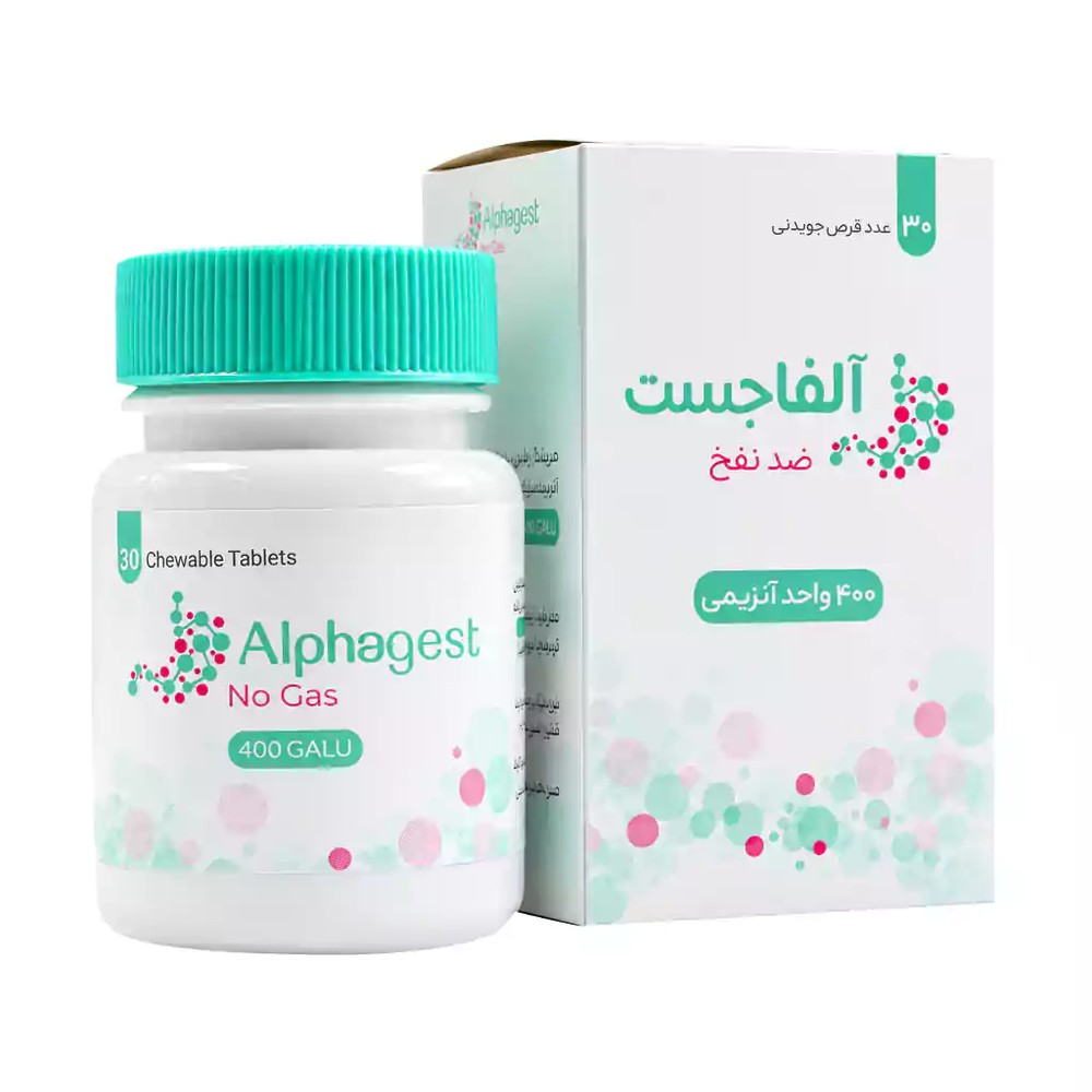 آلفاجست400 م گ قرص جویدنی 30عددی_ باریج اسانس