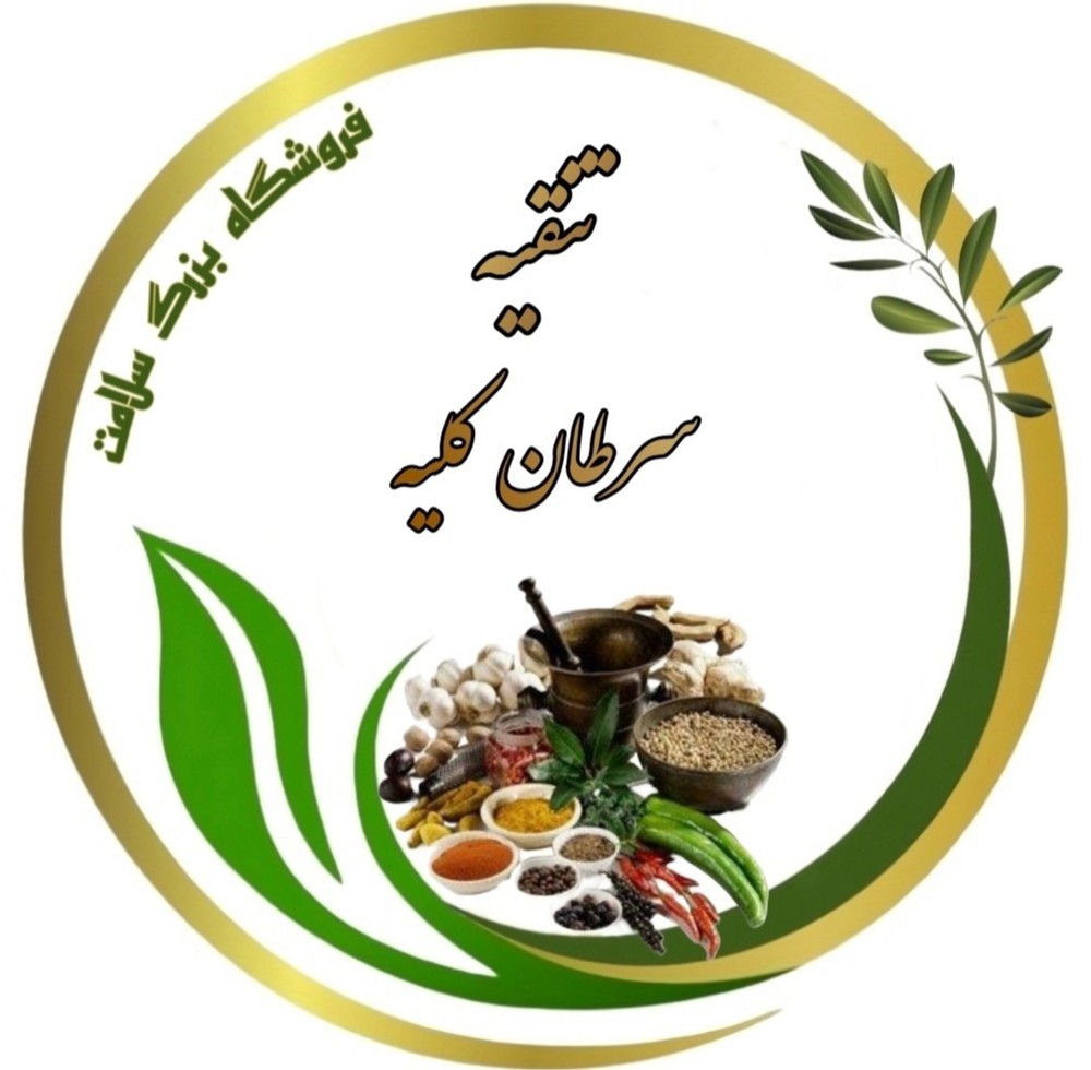 تنقیه سرطان کلیه