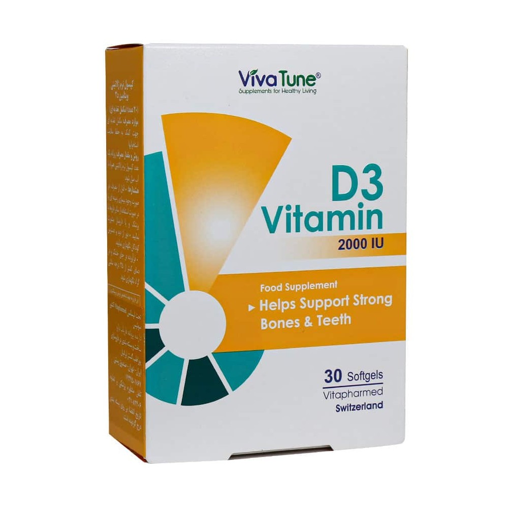 (ویواتون) کپسول نرم ژلاتینی ویتامین D3 2000 واحد ویواتیون 30 عدد