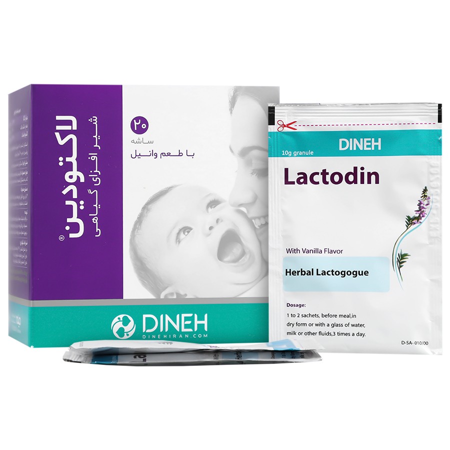 لاکتودین — کد 7960