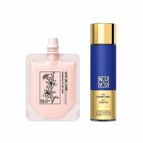 پک کرم مرطوب کننده و عطر گودگرل