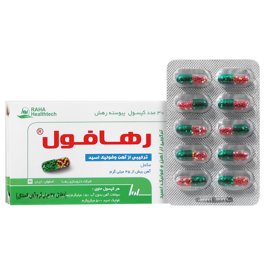 رهافول — کد 24240