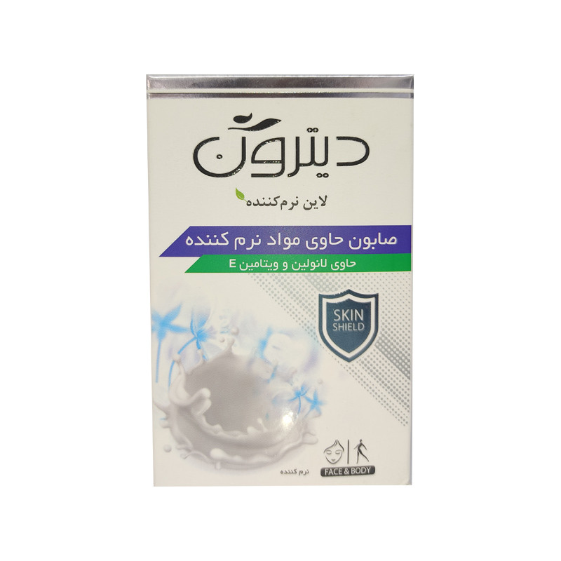 صابون شستشو دیترون لانولین و ویتامین E وزن 110 گرم