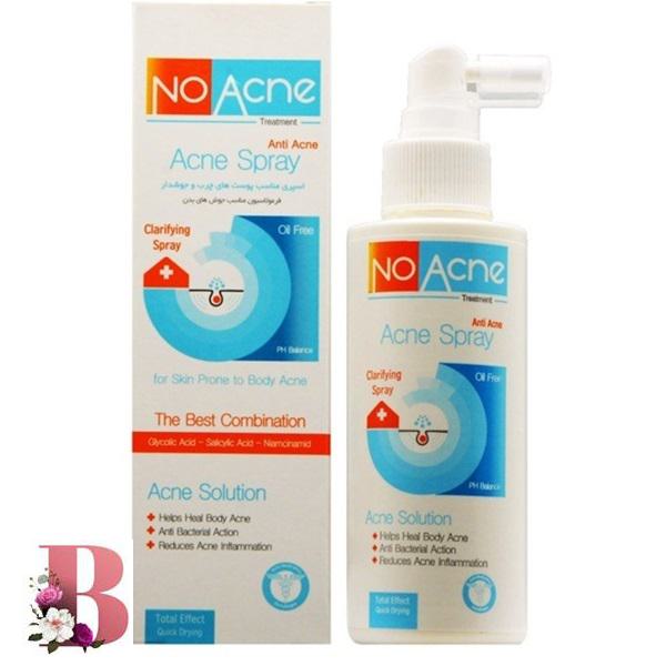 اسپری ضد جوش نوآکنه حجم ۱۵۰ میلی لیتر | No Acne Acne Spray 150ml