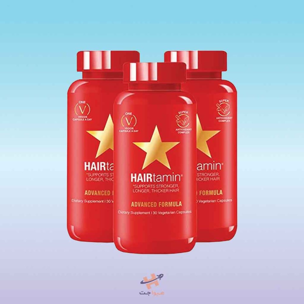 هیرتامین اصلی – پک سه عددی قرص تقویت کننده مو هیرتامین – Hairtamin