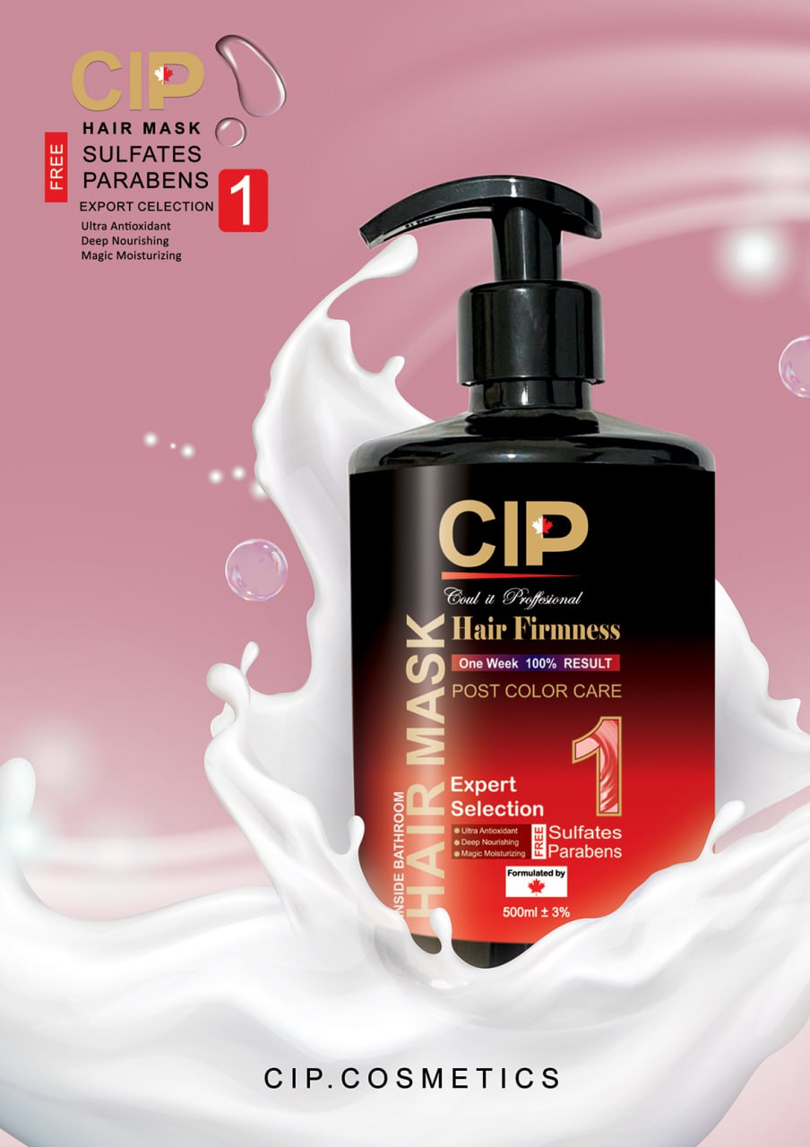ماسک مو داخل حمام فری سولفات CIP (محصول کانادا) مناسب موهای رنگ شده و تثبیت رنگ مو حجم 500 میل