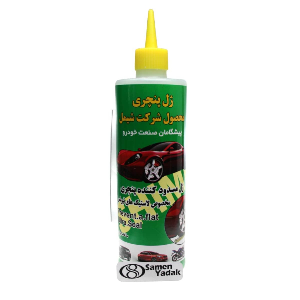 ژل پنچری شیمل (بزرگ)