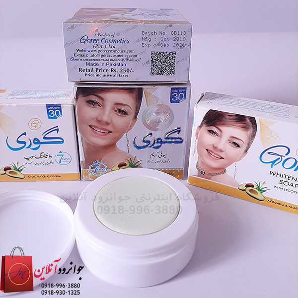 کرم و صابون گوری اصل پاکستان Cream Goree
