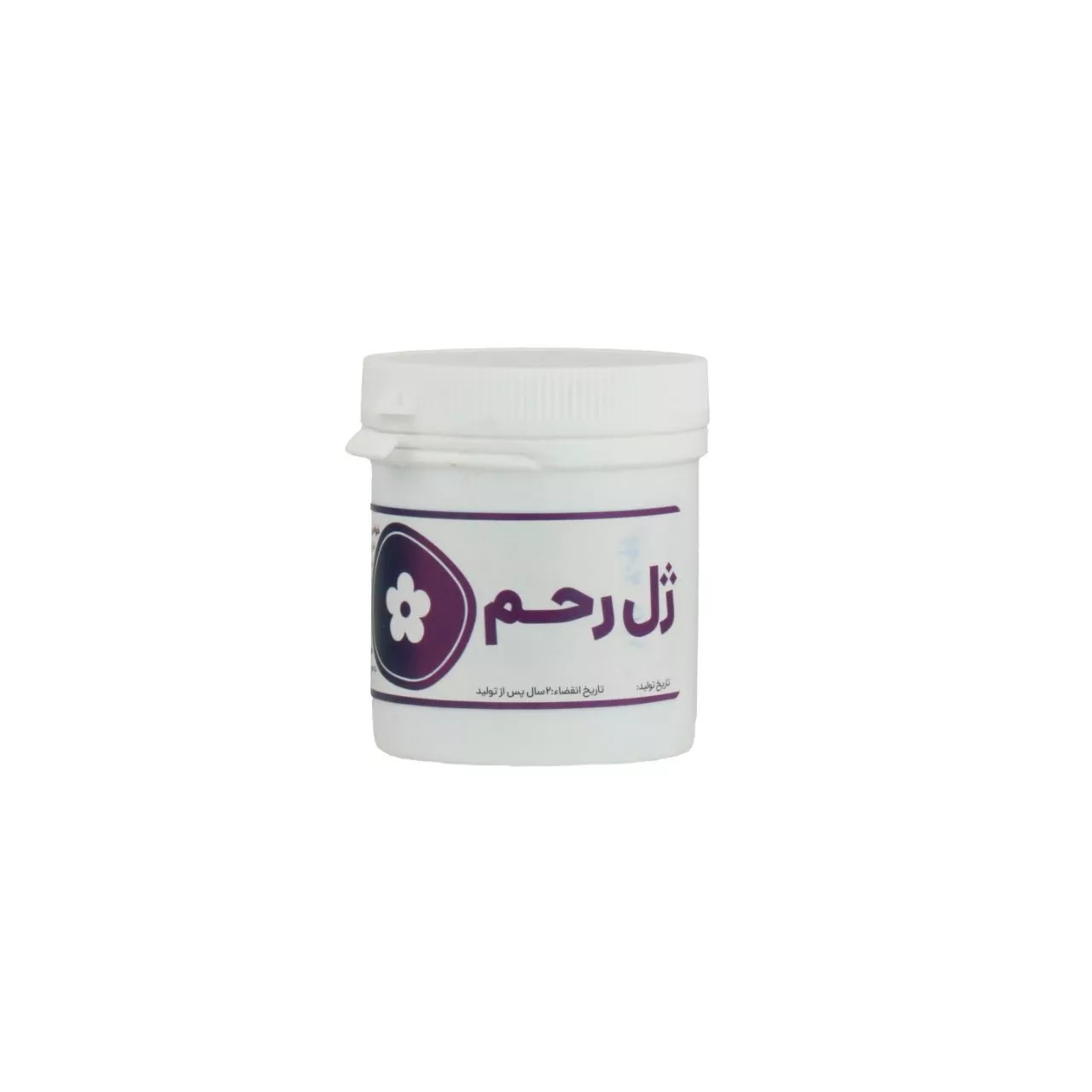 ژل رحم