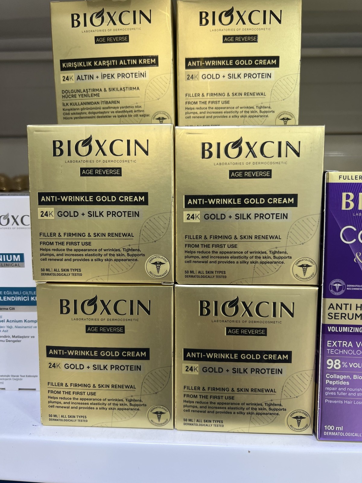 کرم ضدچروک و پیری بیوکسین bioxcin 50میل