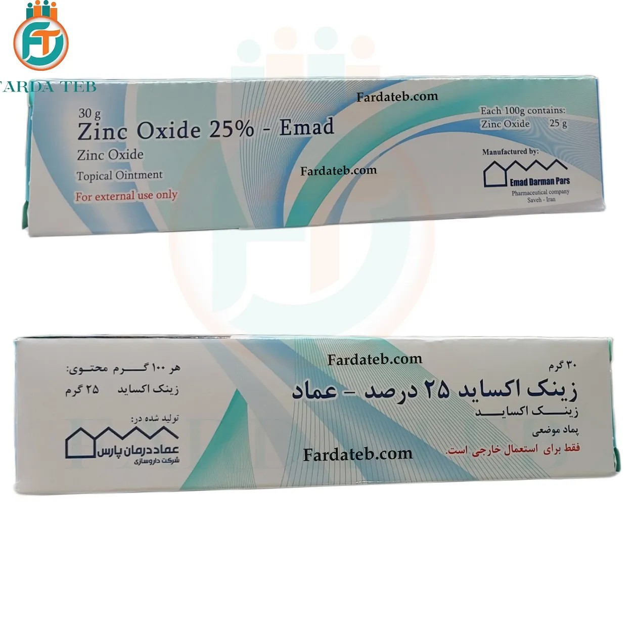 کرم زینک عماد