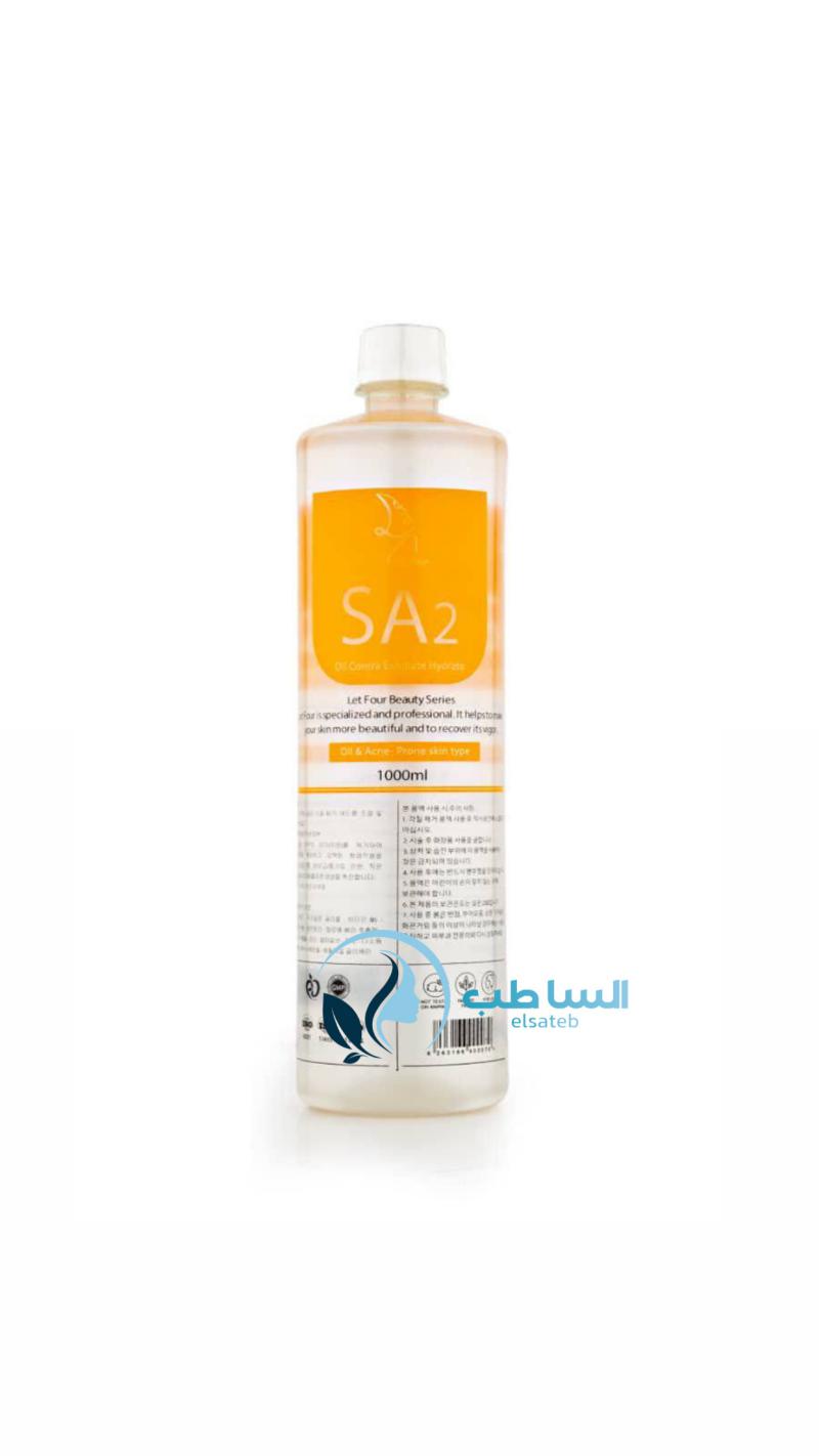 محلول هيدرو فشيال SA2 لتفور