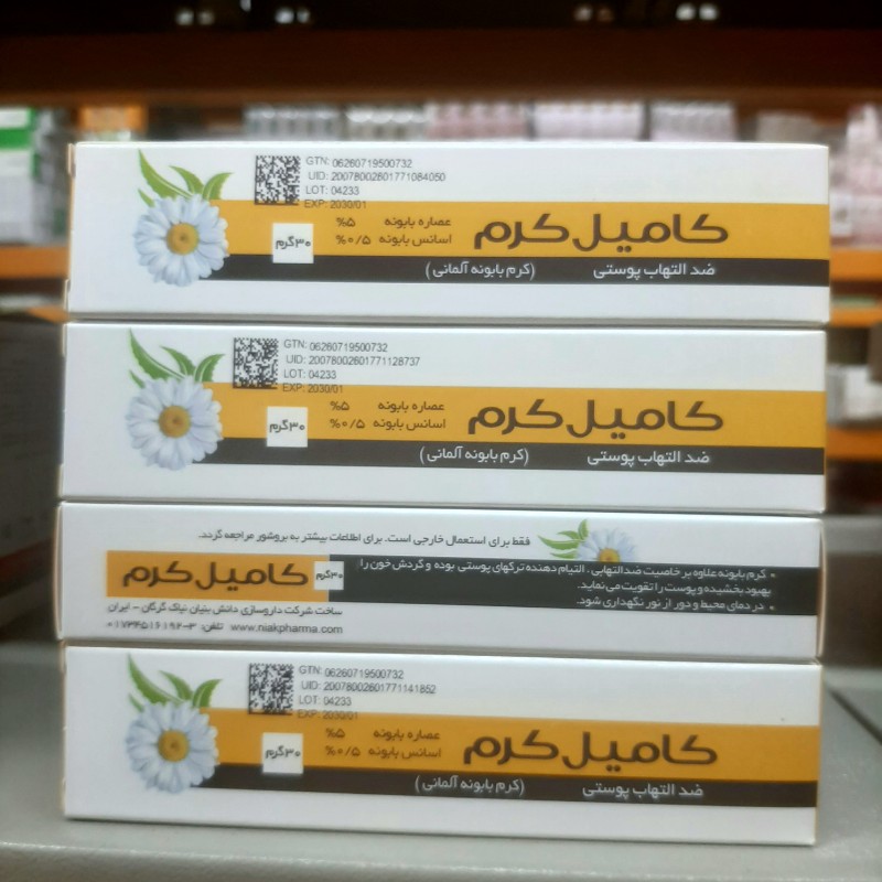 کرم گیاهی کامیل کرم نیاک ، ضد التهاب پوستی ، ( کرم بابونه آلمانی )