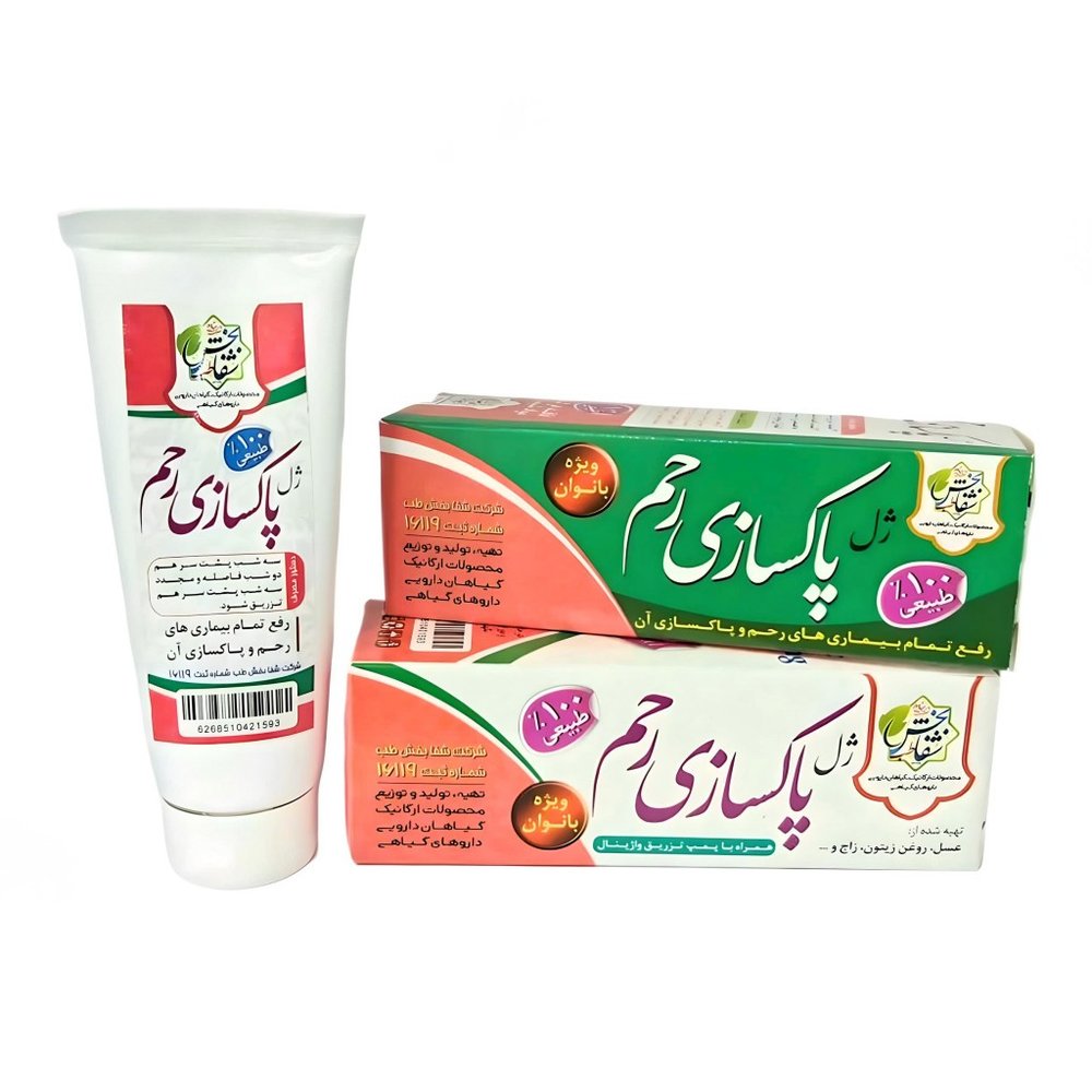 ژل پاکسازی رحم زنان شفابخش طب 110 گرمی