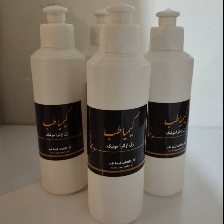 ژل سونوگرافی و اکوکاردیوگرافی کیمیا طب