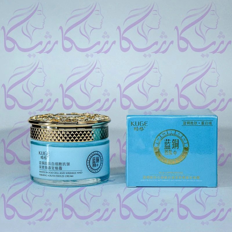 کرم پروتئین پپتاید مس آبی کاج
