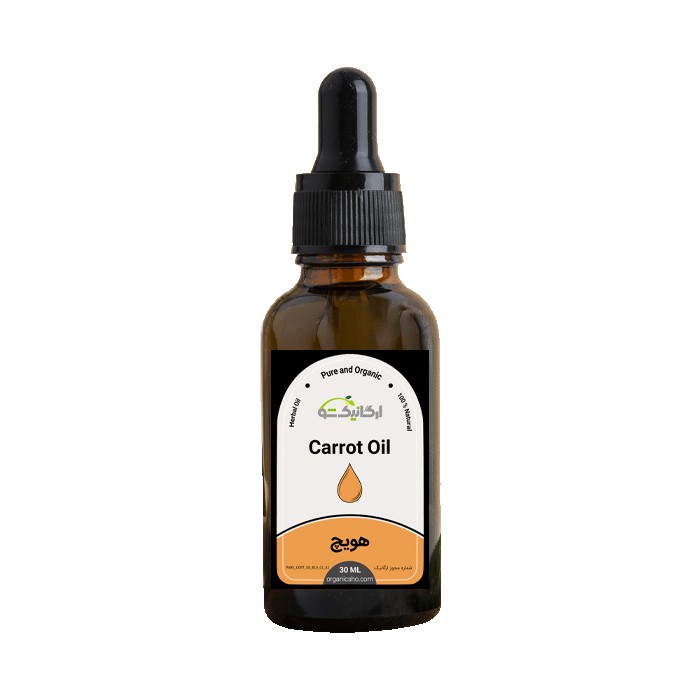 روغن هویج برای قارچ پوستی و ضد آفتاب قوی