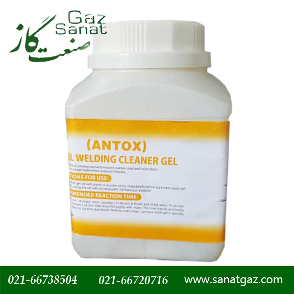 ژل آنتوکس یک کیلویی
