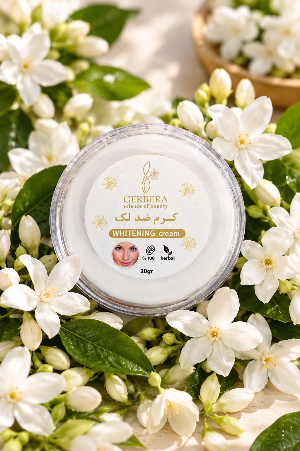 کرم ضد لک ژربرا