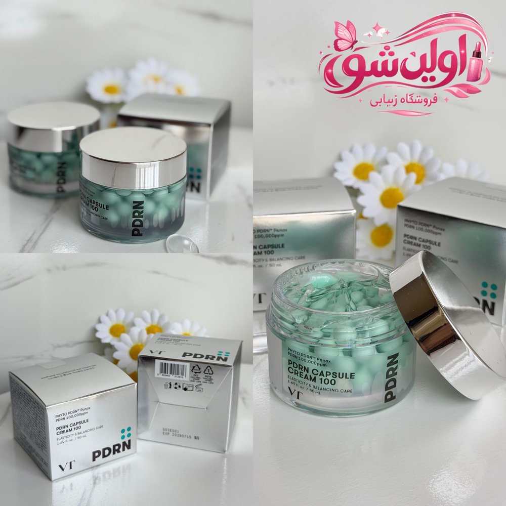 کرم 100 PDRN ریدل شات VT