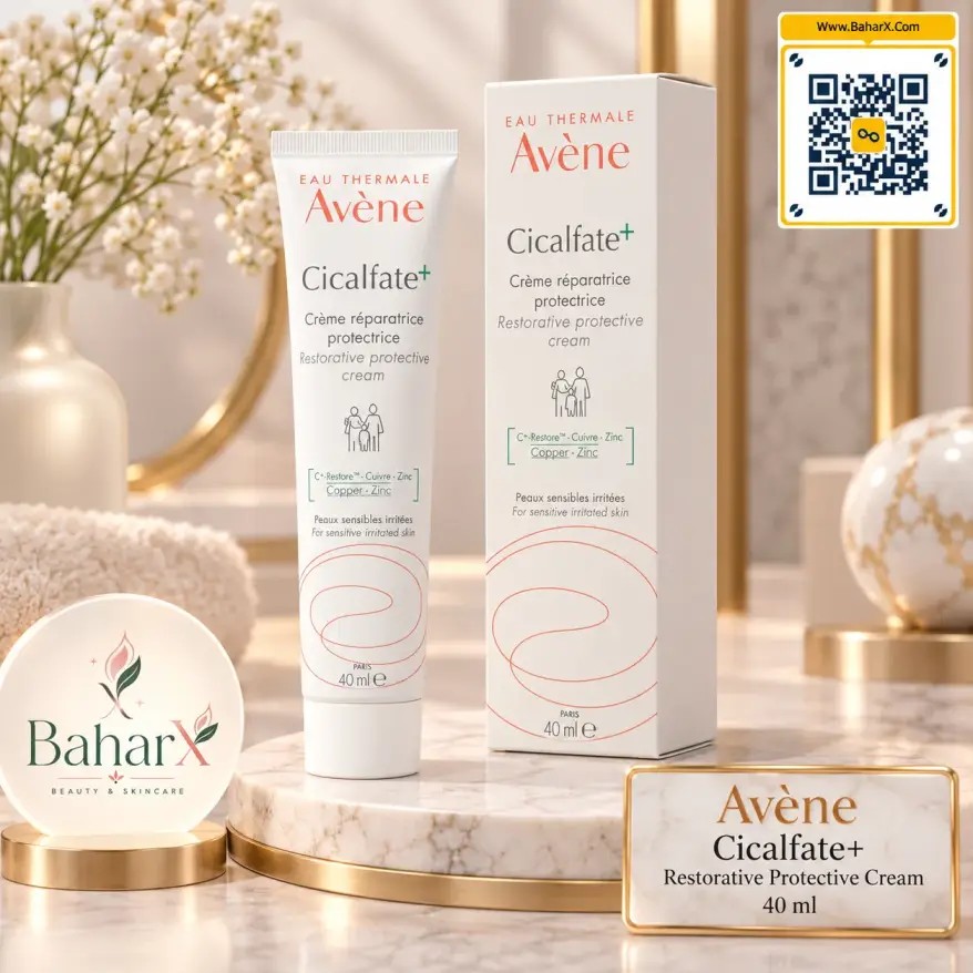 کرم اون Cicalfate+ Repairing Protective Cream