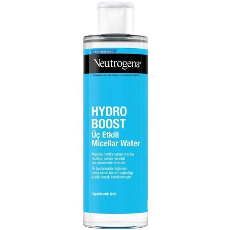 ميسلارواتر نيتروژنا لاین هيدروبوست – Neutrogena