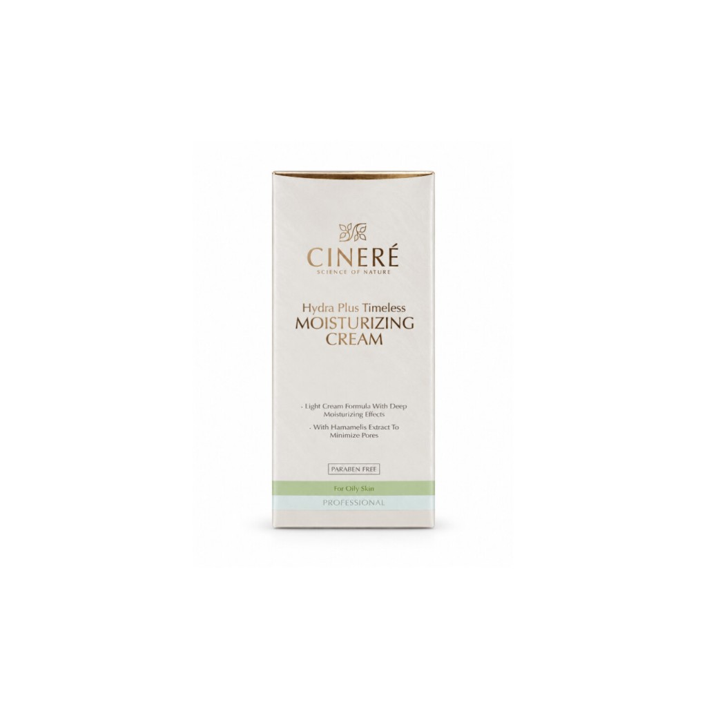 كرم مرطوب كننده مناسب پوستهای چرب سینره حجم 65 میلی‌لیتر Cinere Oily Skin Moisturizing Cream
