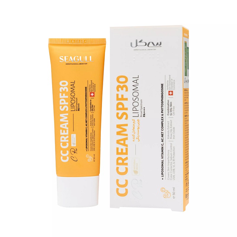 کرم متعادل کننده چربی پوست SPF30 سی سی کرم سی گل (رنگی)