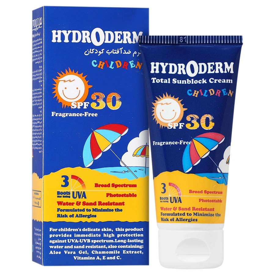 کرم ضد آفتاب کودکان Spf30 | هیدرودرم