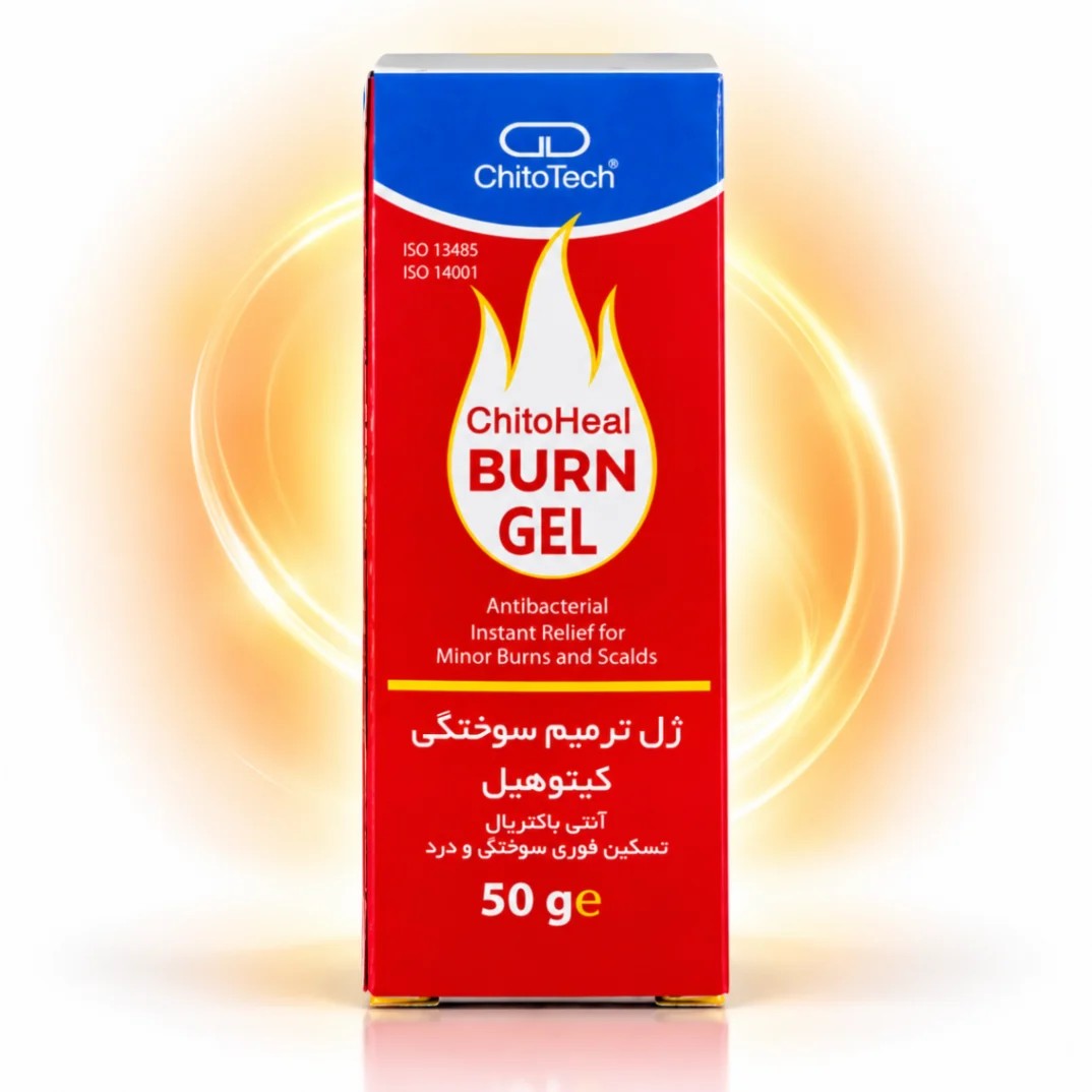 ژل ترمیم سوختگی کیتوهیل ۵۰ گرم