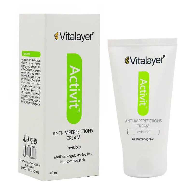 فلوئید مرطوب کننده پوست چرب ویتالیر ( ویتالایر ) Vitalayer Moisturizing Fluid Daily Use 40 ml