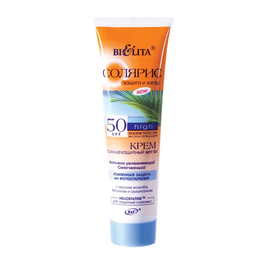 ضدآفتاب سولاریس بلیتا