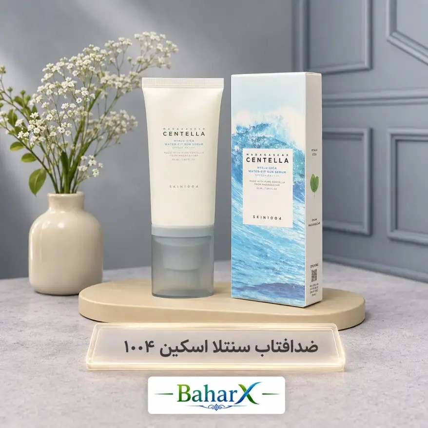 ضدآفتاب سنتلا اسکین 1004 مدل Hyalu-Cica