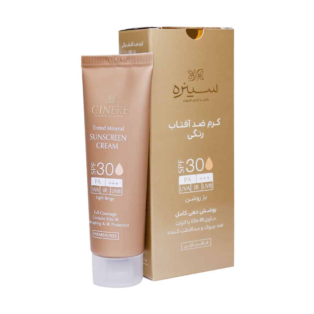 کرم ضد آفتاب سینره SPF30