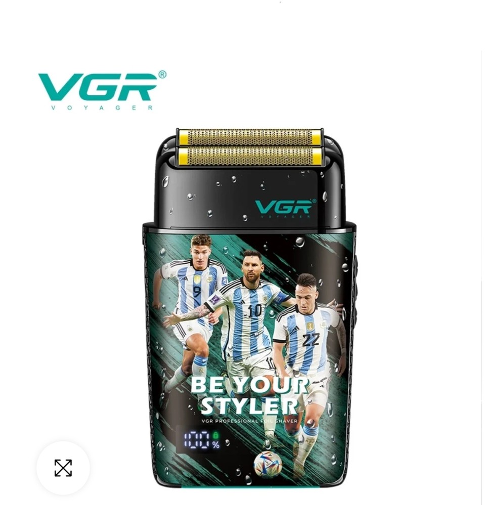 شیور حرفه‌ای وی‌جی‌آر (VGR) مدل V-332 – طرح اختصاصی تیم ملی آرژانتین (مسی) ‌ ---