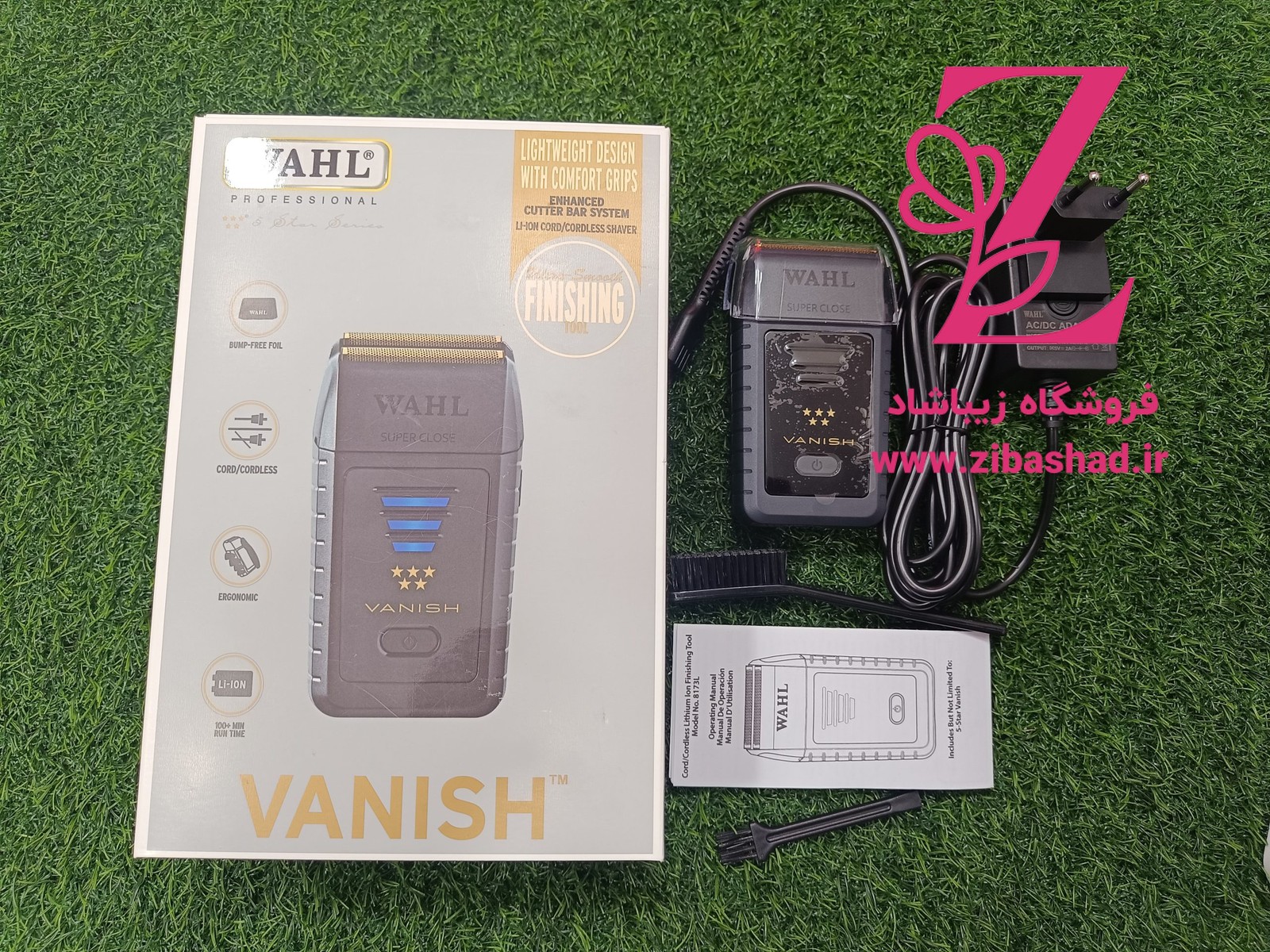 شیور ریش تراش وال وانیش حرفه ای Wahl 8173-700