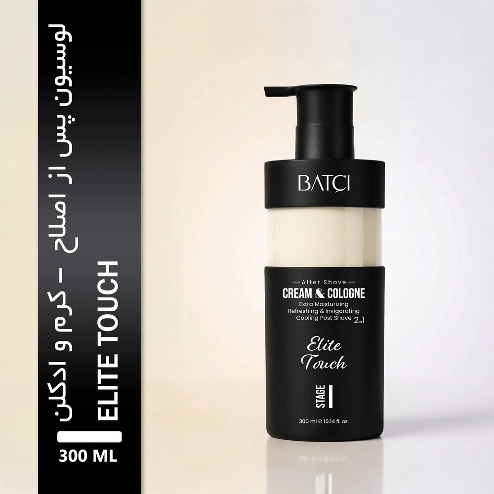 کرم-ادکلن افترشیو ۲ در ۱ Elite Touch – مرطوب‌کننده و طراوت‌بخش-ارسال به سراسر کشور