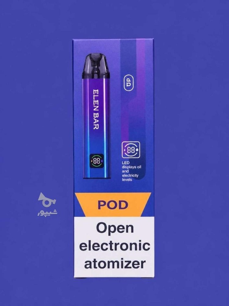 پاد elenbar pod